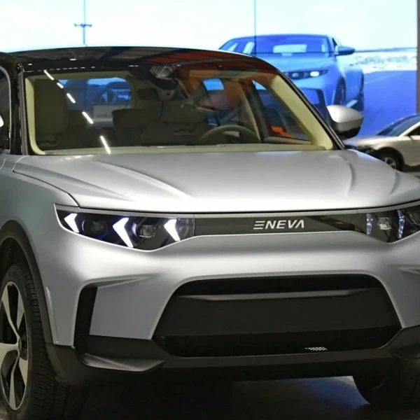 Электроавто Алмаз Антей 2025